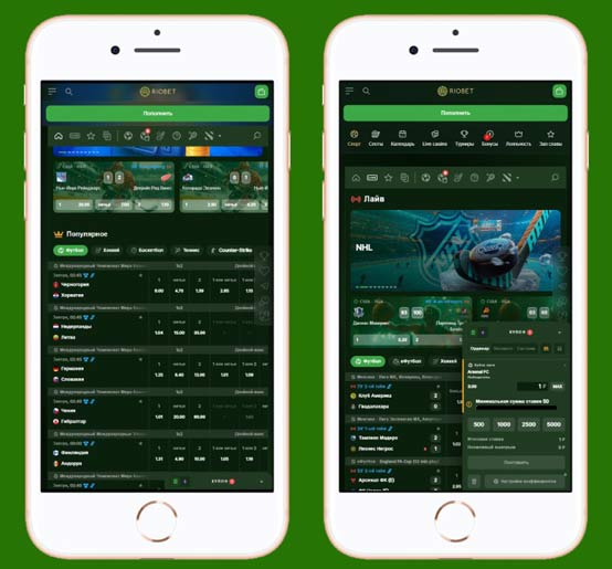 Официальный сайт площадки